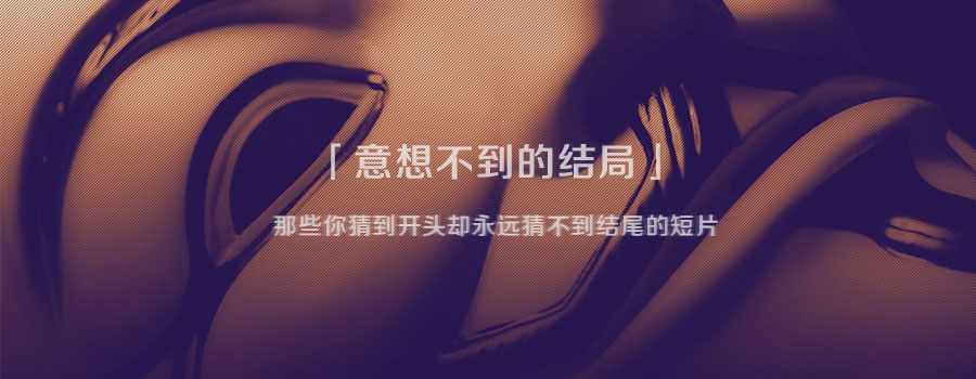 ��Щ��µ���ͷȴ��Զ�²�����ֵĶ�Ƭ